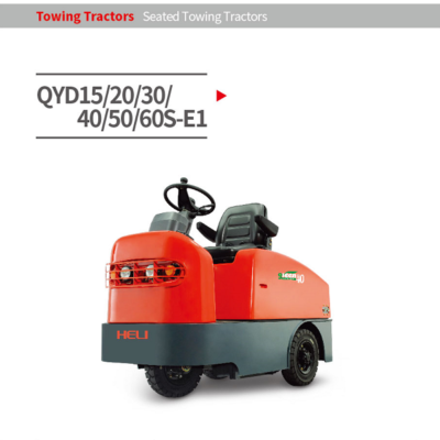 电动拖拉机QYD15-60