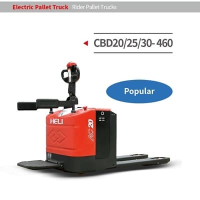 電気ハンドパレットトラックCBD30-460